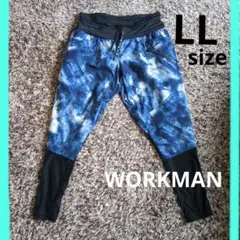 WORKMAN LLサイズ タイダイ柄ジョガーパンツ　ストレッチテーパードパンツ