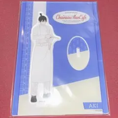 チェンソーマン 早川アキ アクスタ チェンソーマンカフェ2023