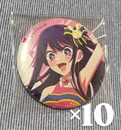 2025年最新】星野アイ 缶バッジの人気アイテム - メルカリ