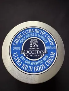 L'Occitane ロクシタン　ウルトラ　リッチボディクリーム　200ml