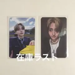 ALPHA DRIVE ONE サノク サンウォン