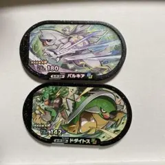 ポケモンメザスタスーパースターのサムネイル