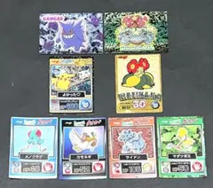 ポケモン 明治 ゲットカード 8枚セット ゲンガー フシギバナ よかった