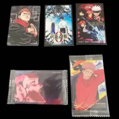 呪術廻戦　ステッカー＆カードセット