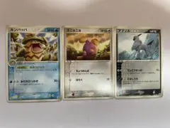 ポケモンカード キラ カビゴン メタモン まとめ ポケモンカード カビゴン キラ プロモ まとめ売り 15枚セット - メルカリ