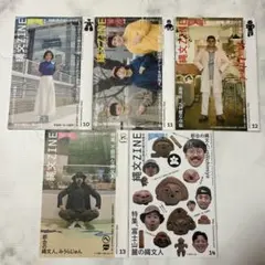 Item thumbnail for item 9faa5152-309f-4294-882d-997e8b8e35ab