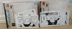 一番くじ　ドラゴンボール　コマステッカーコレクション　超サイヤ人　孫悟空