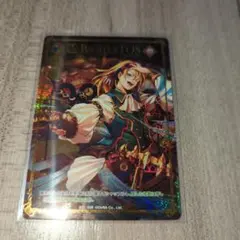 メギド72　THE Foton　バルバドス　ドレスアップパック　カード　トレカ