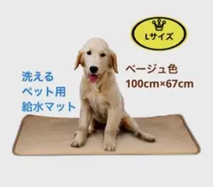 Item thumbnail for item 93cce76e-8123-4083-bc03-6b8f81e782ad