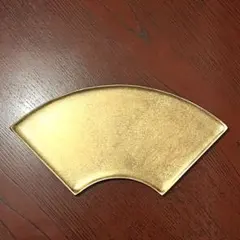 Item thumbnail for item 7a014b8f-7fe1-421d-80c0-d20aca357423