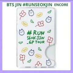 Item thumbnail for item f8a24ac5-46fc-42d7-b0bf-1b15d3496e66