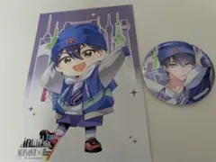 剣持刀也 にじさんじ 7大タワーコラボ