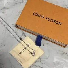 LOUIS VUITTON ルイヴィトン エッセンシャルVネックレス　シルバー