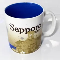 No.663 スノウ ノーマルレア 幻想水滸伝カードストーリーズ - メルカリ