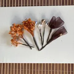 髪飾り〜成人式・卒業式⑪オレンジ系