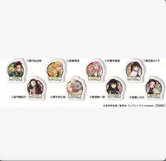 くら寿司　ビッくらポン　鬼滅の刃　コラボ　竈門炭治郎　消しゴム