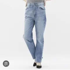 GU ハイウエストストレートジーンズ Mサイズ