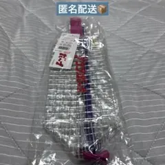 サウナボーイ　クリアポーチ　アベイル限定