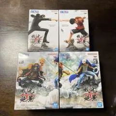 ワンピース　戦光絶景　ロー&黒ひげ　ルフィ&ルッチ　フィギュア