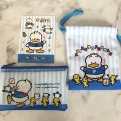 セリア サンリオ アヒルのペックル フラットポーチ・巾着・シールの3点セット
