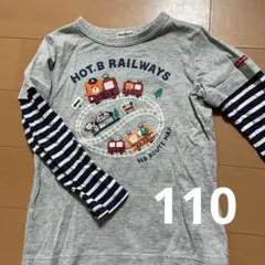 ホットビスケッツ　ロンＴ⭐︎110