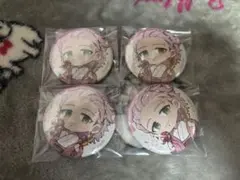 WINDBREAKER 浴衣 桐生三輝