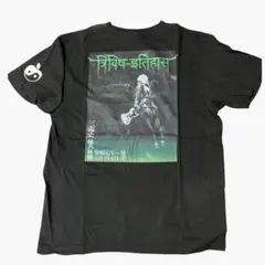 2026年最新】椎名林檎Tシャツの人気アイテム - メルカリ