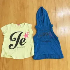 シスタージェニー 120㎝相当 トップス2着