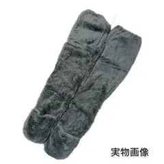 【ダークグレー】ロング ルームソックス 靴下 防寒対策 介護 車いす 保温 極暖