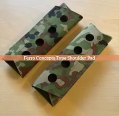陸自迷彩 Ferro Concepts Type ショルダーパッドのサムネイル