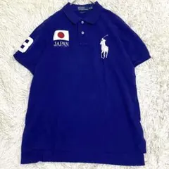 【美品✨】ポロバイラルフローレン JAPAN ポロシャツ ビッグポニー 青 XL
