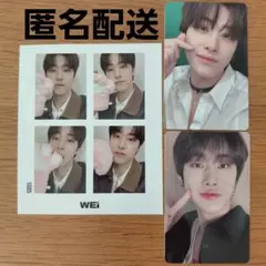 WEi ヨンハ フィルムフォト 4カット トレカ