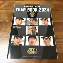 Item thumbnail for item 641b1230-3bc9-4a81-95b7-e3f901fc7574