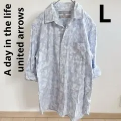 united arrows 水色迷彩メンズ長袖シャツL大きめ春夏