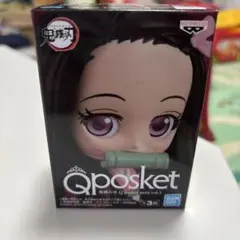 2026年最新】q posket petit 鬼滅の刃の人気アイテム - メルカリ
