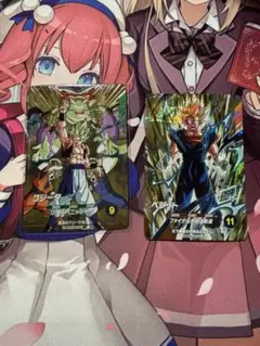 Item thumbnail for item 3c65b3e1-3653-4eb2-88c8-0268acce981f