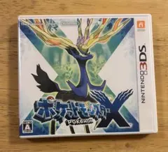 Item thumbnail for item 7e5065b3-1505-40a4-b6f9-e60b791cfd13