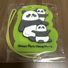 Item thumbnail for item 17ee85a8-5054-4a9b-932d-f97a6cf00a33