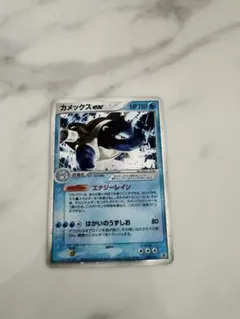カメックスex PCG ランダム構築スターター 「カメックス☆水」 キラ 02