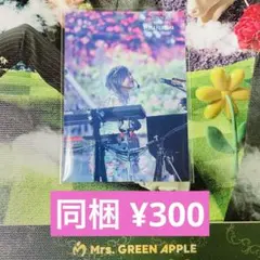 hrm様 リクエスト 2点 まとめ商品