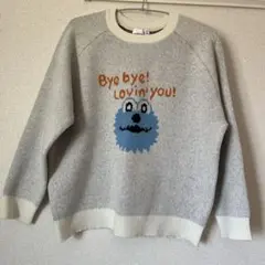 GU パペットスンスン ニット　プルオーバー