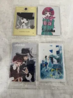 矢沢あい ウエハース ご近所物語 4枚セット