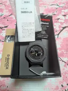 2026年最新】ga-b2100c-9ajfの人気アイテム - メルカリ