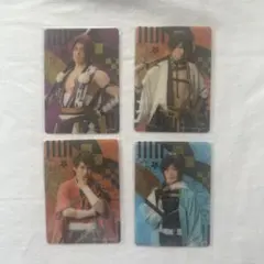 刀ミュ 十周年 クリアカード セット