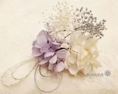 D5★ 紐　アレンジ 結婚式 色打掛 卒業式　髪飾り　成人式　和装　袴　前撮り