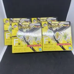 サイバイマン　F賞 スマホリング ドラゴンボール一番くじ