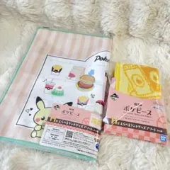 一番くじ　ポケピース　H賞