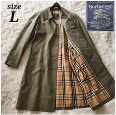 美品 英国製 Burberrys 丸善別注 玉虫色 ステンカラーコート 綿100