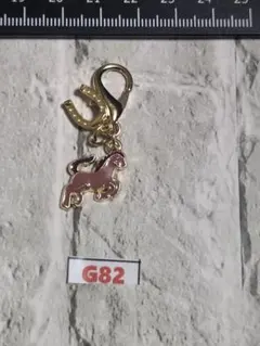 Item thumbnail for item 479acb9e-f4eb-4426-b8cb-c12ae9735c47