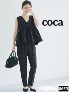 e*m様 0653 coca フロッキーテーパードパンツ ブラック